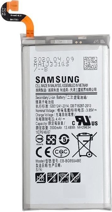 Correct Achtervoegsel rundvlees ᐅ • Galaxy S8 Plus SM-955 - Batterij Origineel EB-BG955ABE | Eenvoudig bij  GSMBatterij.be
