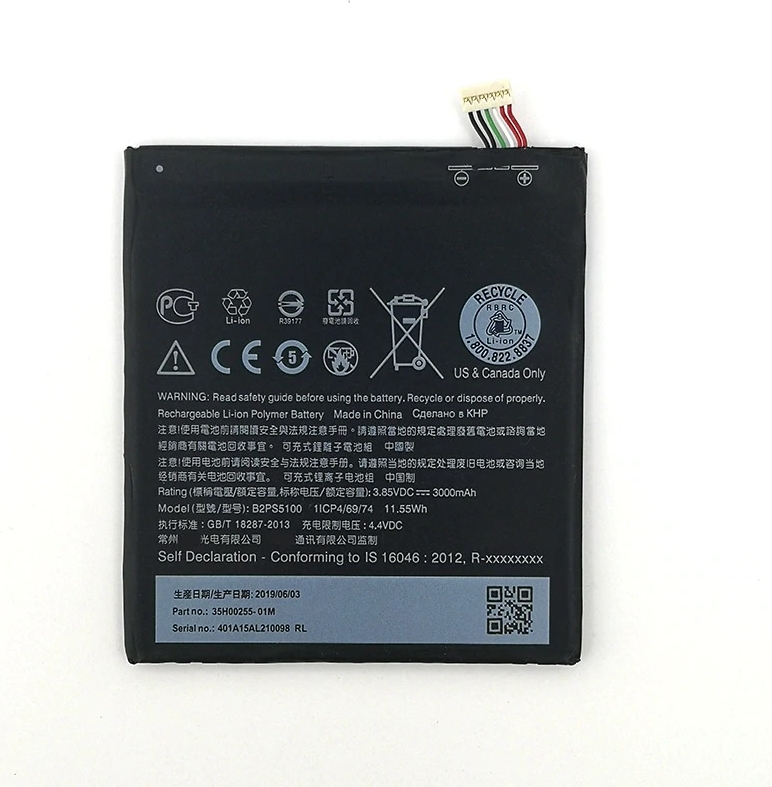 gen Optimistisch boot ᐅ • HTC Desire 10 Pro Batterij Origineel - B2PS5100 | Eenvoudig bij  GSMBatterij.be