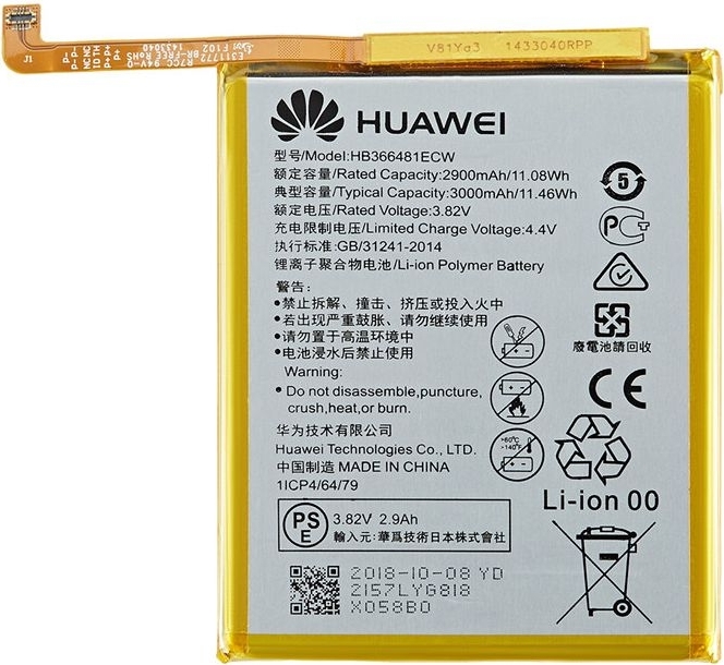 • Huawei P Smart batterij Origineel HB366481ECW | Eenvoudig bij GSMBatterij.be