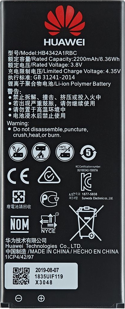 Beperking Laag herhaling ᐅ • Huawei Y5 II Batterij origineel HB4342A1RBC | Eenvoudig bij  GSMBatterij.be