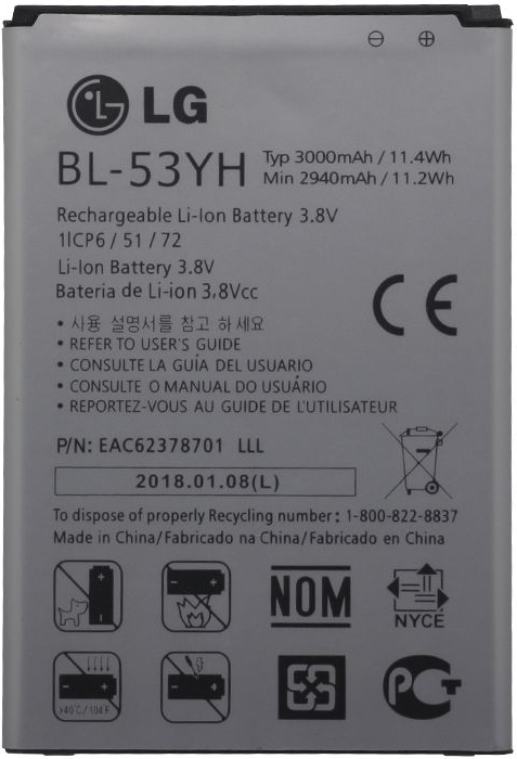 Versterken Slagschip Golven ᐅ • LG G3 Batterij origineel BL-53YH | Eenvoudig bij GSMBatterij.be