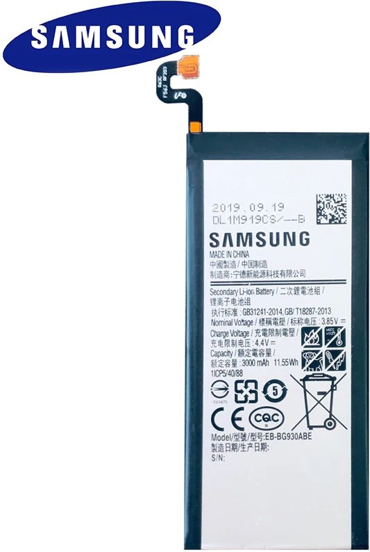 Induceren Ultieme Gehuurd ᐅ • Samsung Galaxy S7 - Batterij origineel EB-BG930ABE | Eenvoudig bij  GSMBatterij.be