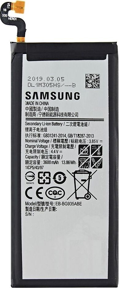 betaling Teken Afm ᐅ • Samsung Galaxy S7 Edge Batterij - origineel EB-BG935ABE | Eenvoudig bij  GSMBatterij.be