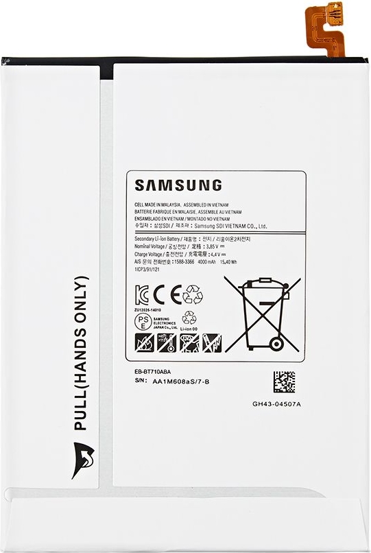 Verwachten Cursus heerser ᐅ • Samsung Galaxy Tab S2 8.0 T710 Batterij origineel EB-BT710ABE |  Eenvoudig bij GSMBatterij.be
