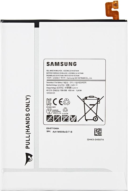 Vooruitzien vermomming Ga wandelen ᐅ • Samsung Galaxy Tab S2 8.0 T710 Batterij origineel EB-BT710ABE |  Eenvoudig bij GSMBatterij.be