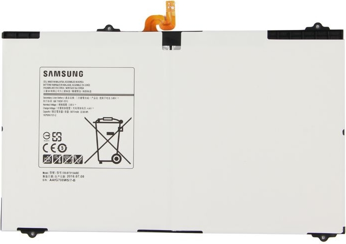 kin minimum strijd ᐅ • Samsung Galaxy Tab S2 9.7 T810 Batterij origineel EB-BT810ABE |  Eenvoudig bij GSMBatterij.be