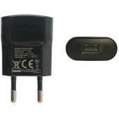 Adapter BlackBerry 0.55 Ampère - ORIGINEEL -