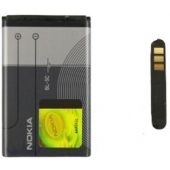 Nokia 6267 Batterij origineel BL-5C Hologram