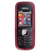 Nokia 5030 Xpress Radio Batterijen